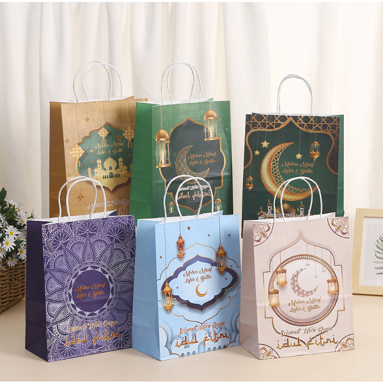 Eid Al-Fitr PaperBag/ Eid Hampers Packaging For Eid Al-Fitr For Snack ...