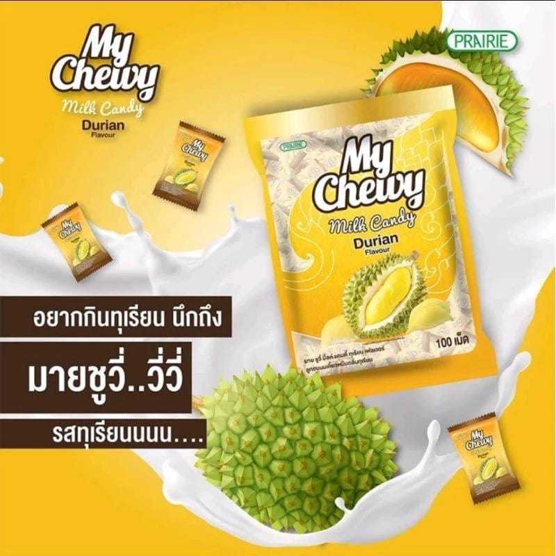 COD My Chewy Milk Candy Thai Durian Candy size 360 grams | Shopee Singapore