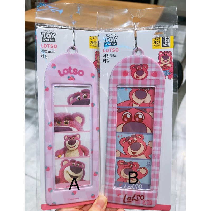 Daiso Disney Lotso 4 cut photo holder keyring photostrip Daiso Korea ...