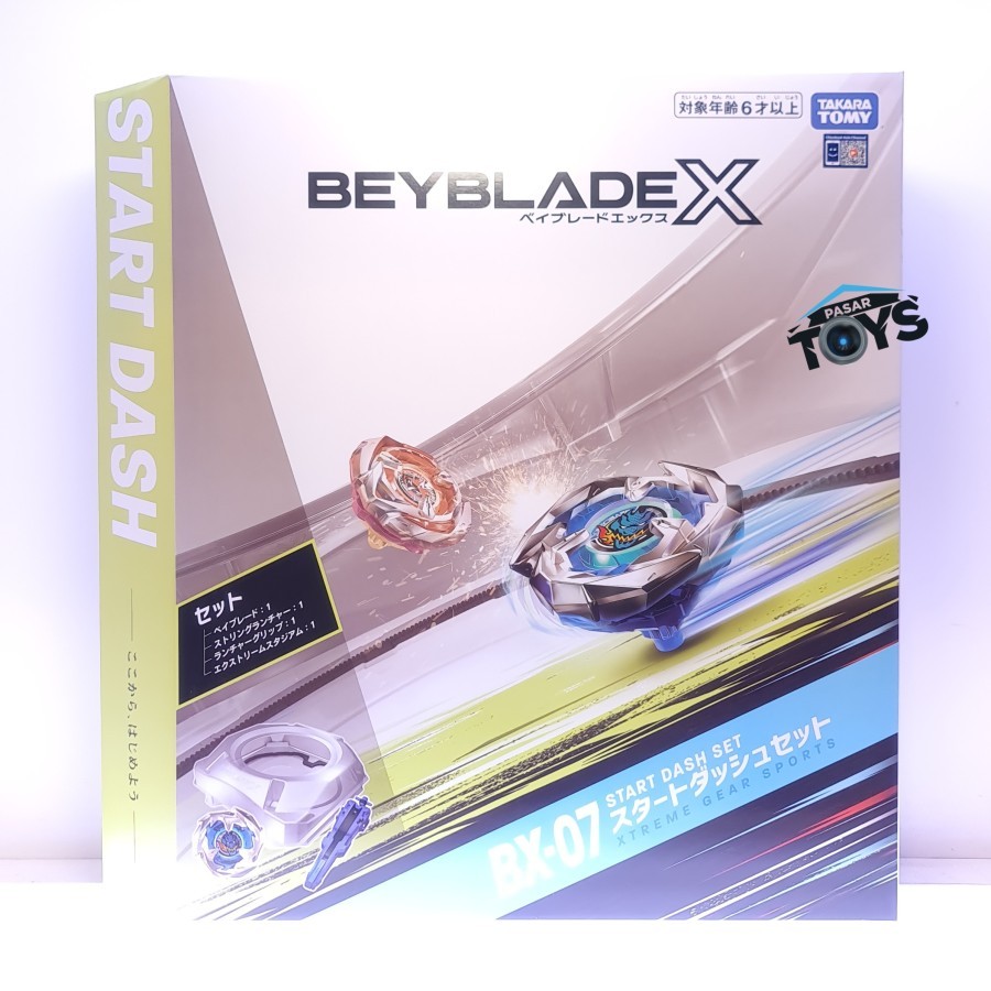 Beyblade X BeybladeX BX-07 Start Dash Set Takara Tomy Original | Shopee ...