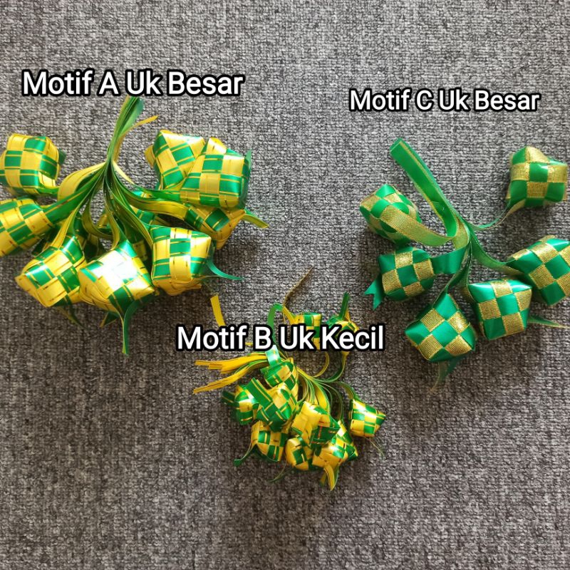 Eid Al-Fitr Ketupat Ribbon | Eid Ketupat Ribbon | Shopee Singapore
