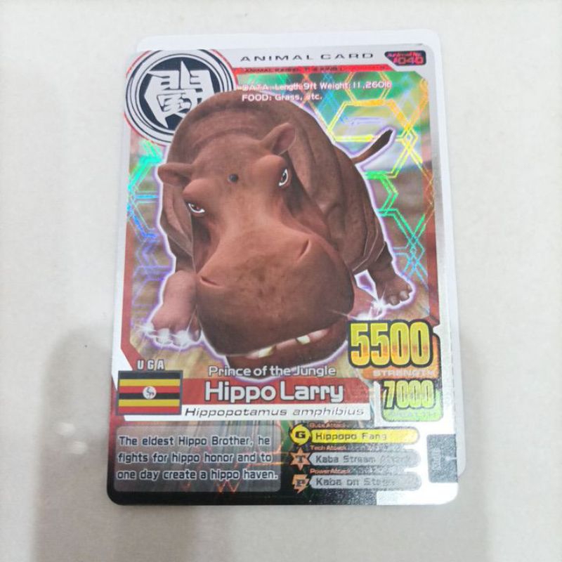 ANIMAL KAISER HIPPO SILVERLARRY VERSION 3 Original | Shopee Singapore
