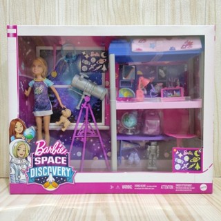 Barbie space discovery stace doll And bedroom playset Shopee Singapore