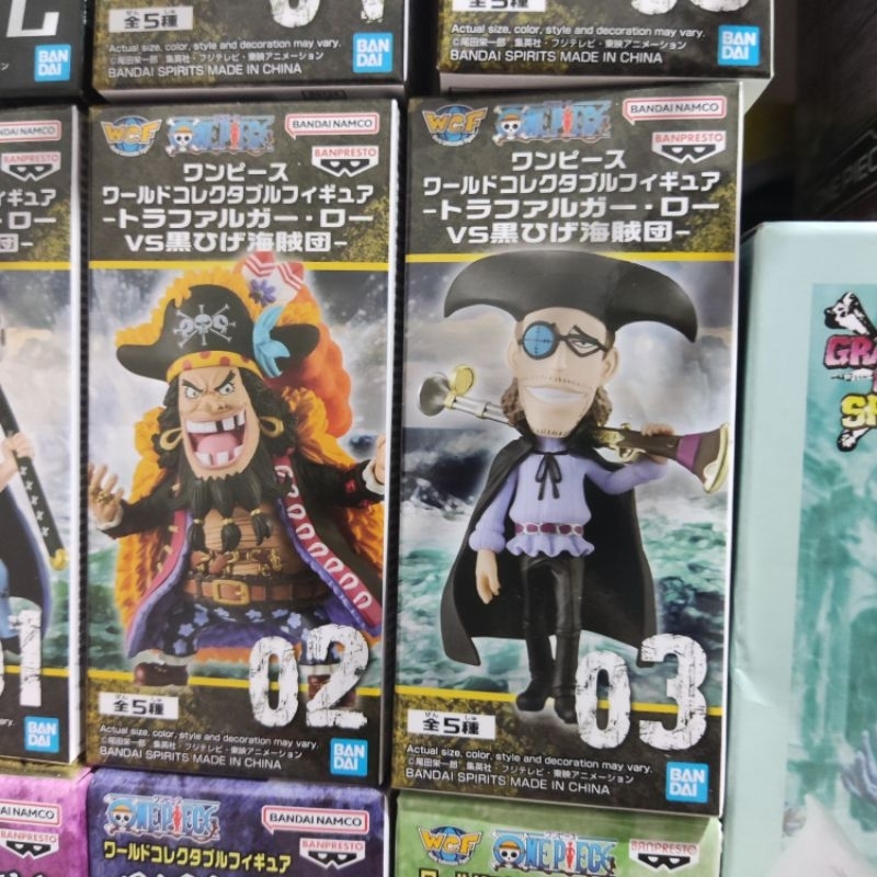 Wcf Kurohige & Van Augur One Piece Original Figure | Shopee Singapore