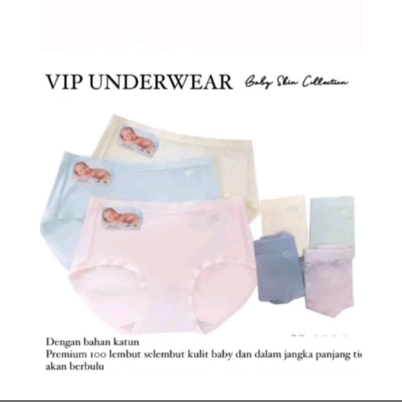 Vip house underware women's panties | Shopee Singapore