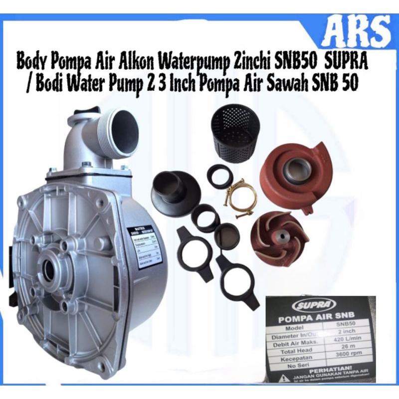 Alkon Waterpump Water Pump Body 2 inches SNB50 SUPRA / Water Pump Body ...