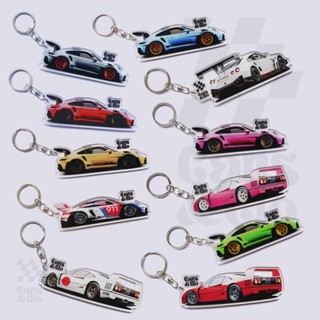 Best car keychain sale