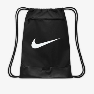 Black nike drawstring store bag