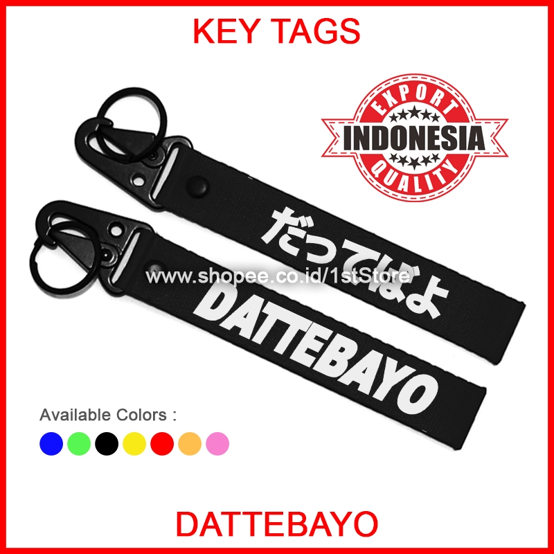GANTUNGAN KEYCHAIN DATTEBASE JAPAN KANJI KEYCHAIN MOTORCYCLE COOL CAR ...