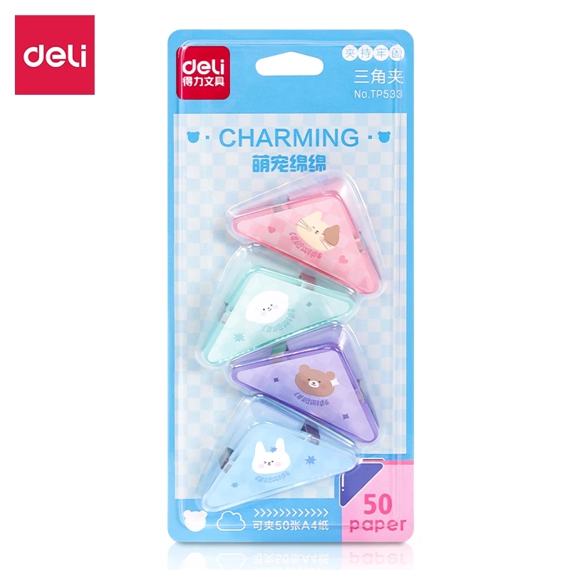 Deli Triangle Paper Clip / Penjepit Kertas / Penjepit Multifungsi Kapasitas 50 Lembar Isi 4 TP533