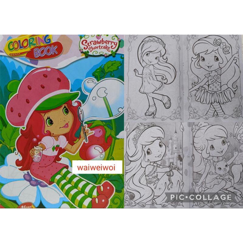 Gambar Mewarnai Strawberry Shortcake : Free Strawberry Shortcake