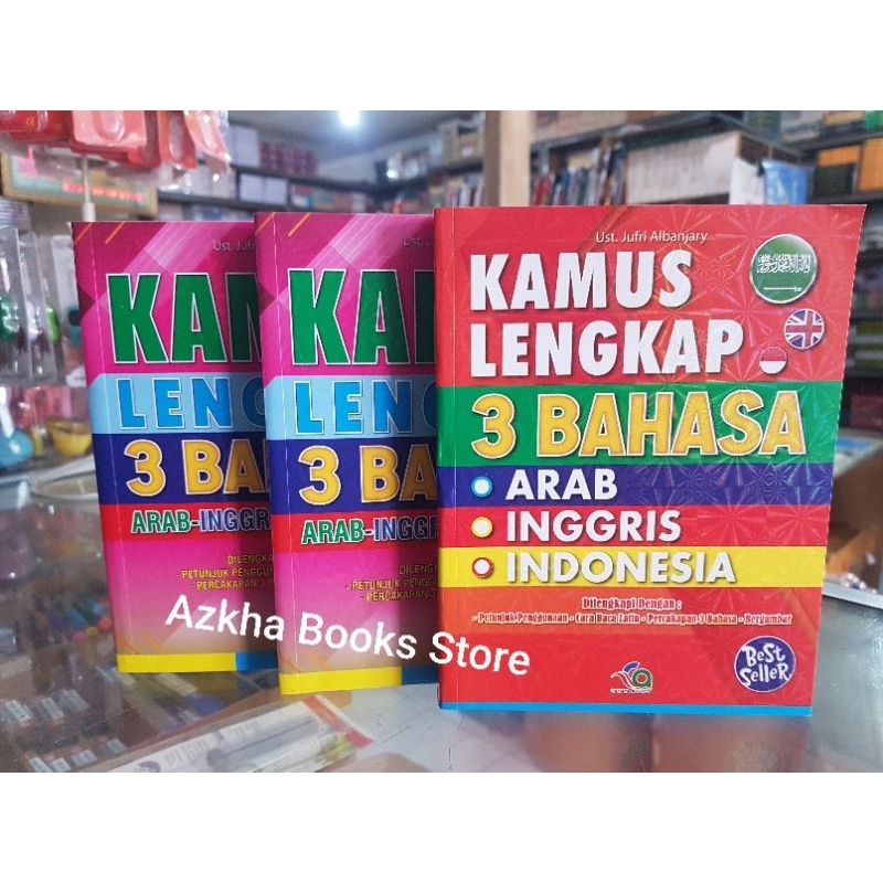Complete 3 Language Index Dictionary. Arabic English Indonesian. size L ...