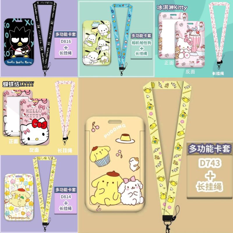 Lanyard Long Strap BADTZ MARU POMPOMPURIN POCHACCO LITTLE TWIN STAR ...