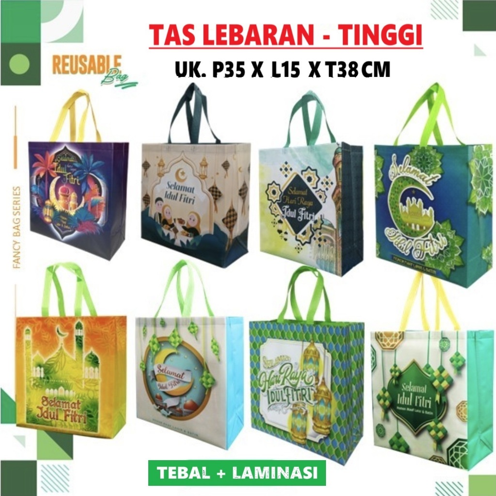 Eid Bag Gift Happy Eid Al Fitr Laminated Eid Parcel Bag Eid Al Fitr