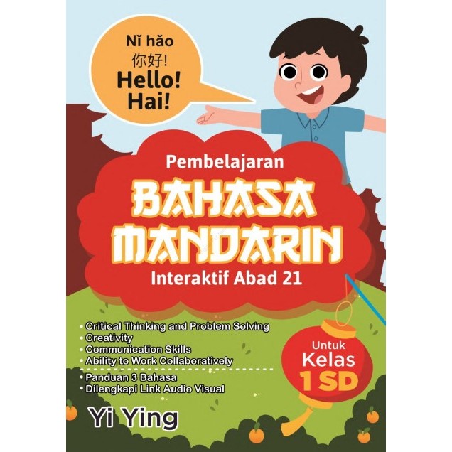 21st Century Interactive Mandarin Learning for Grade 1 Elementary ...
