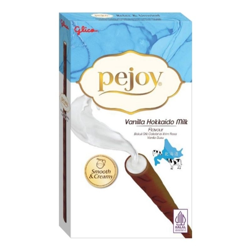 Glico Pejoy Biscuit Stick Vanilla Hokkaido Milk 30g Exp 2025 | Shopee ...