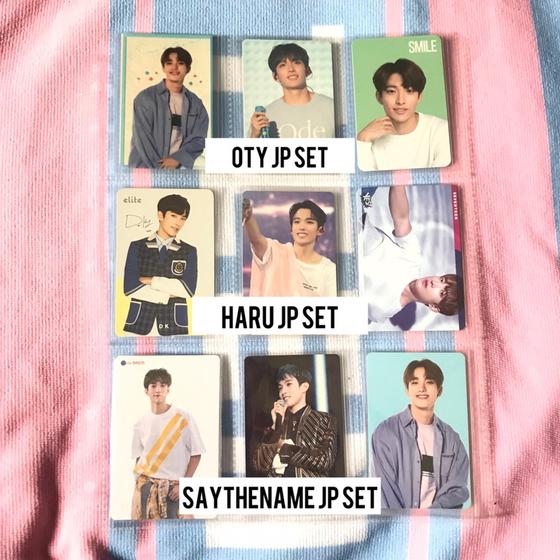 K-POP・アジア SEVENTEEN DVD Ideal cut HARU Ode to you SEVENTEEN Concert DVD Alubum set Ode toYou HARU IDEAL CUT
