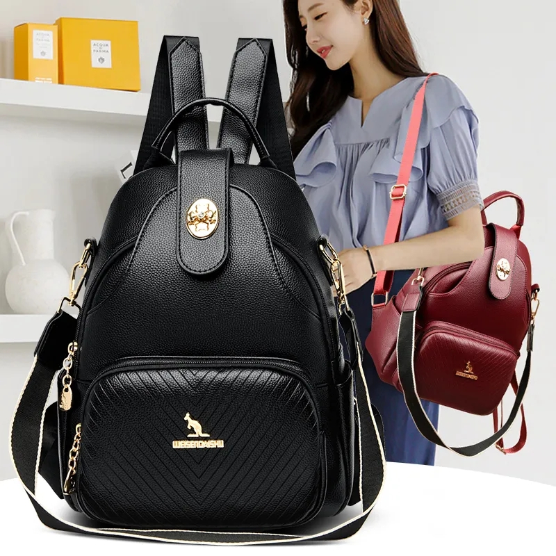 Branded Women's Puncture Bag Soft Leather Shoulder Bag Women's Backpack