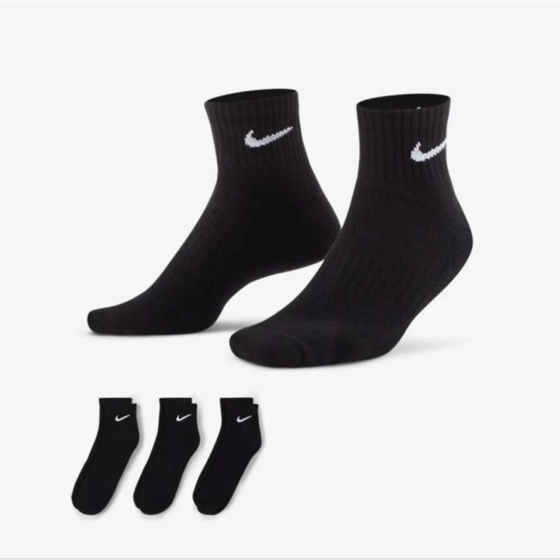 og nike socks