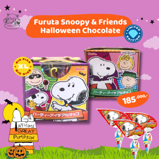 Japan Peanuts Candy Like Sticker - Snoopy & Friends