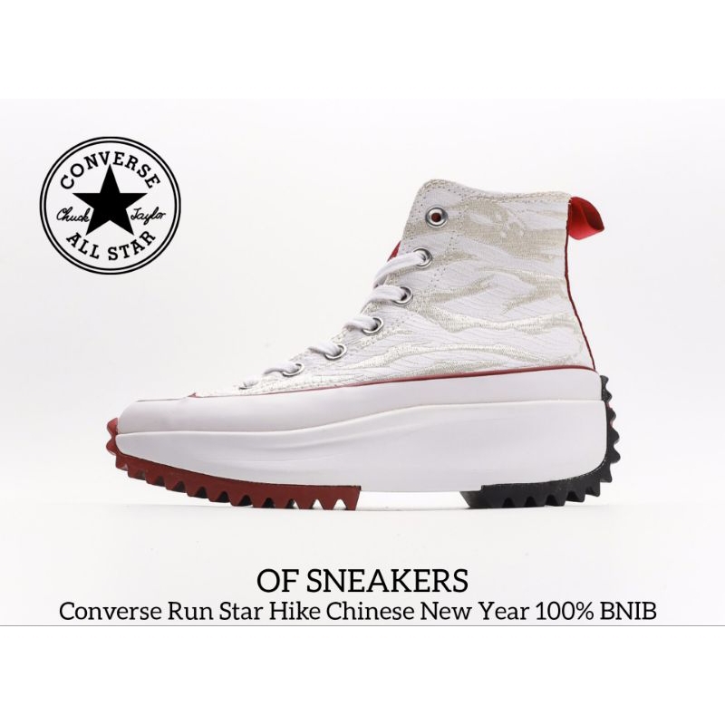 Chinese new year hot sale converse 219