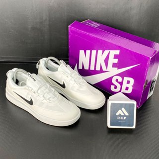 Nike sb nyjah hot sale free for sale