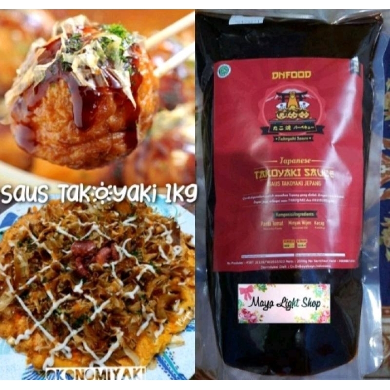 Takoyaki saucs 1Kg okonomiyaki takoyaki Sauce Similar To teriyaki