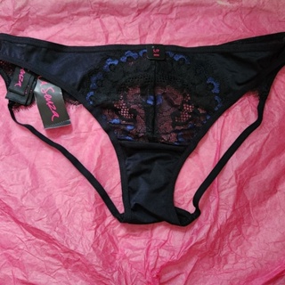 La Senza seamless panties in black (size S/P) - brand new w tag