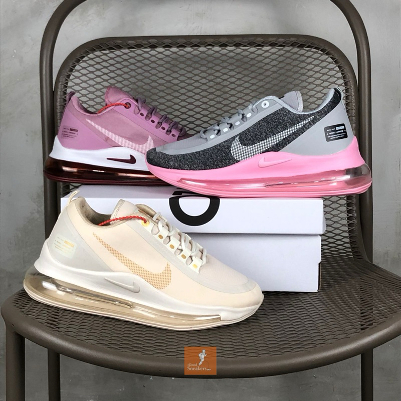 Nike on sale 720 beige