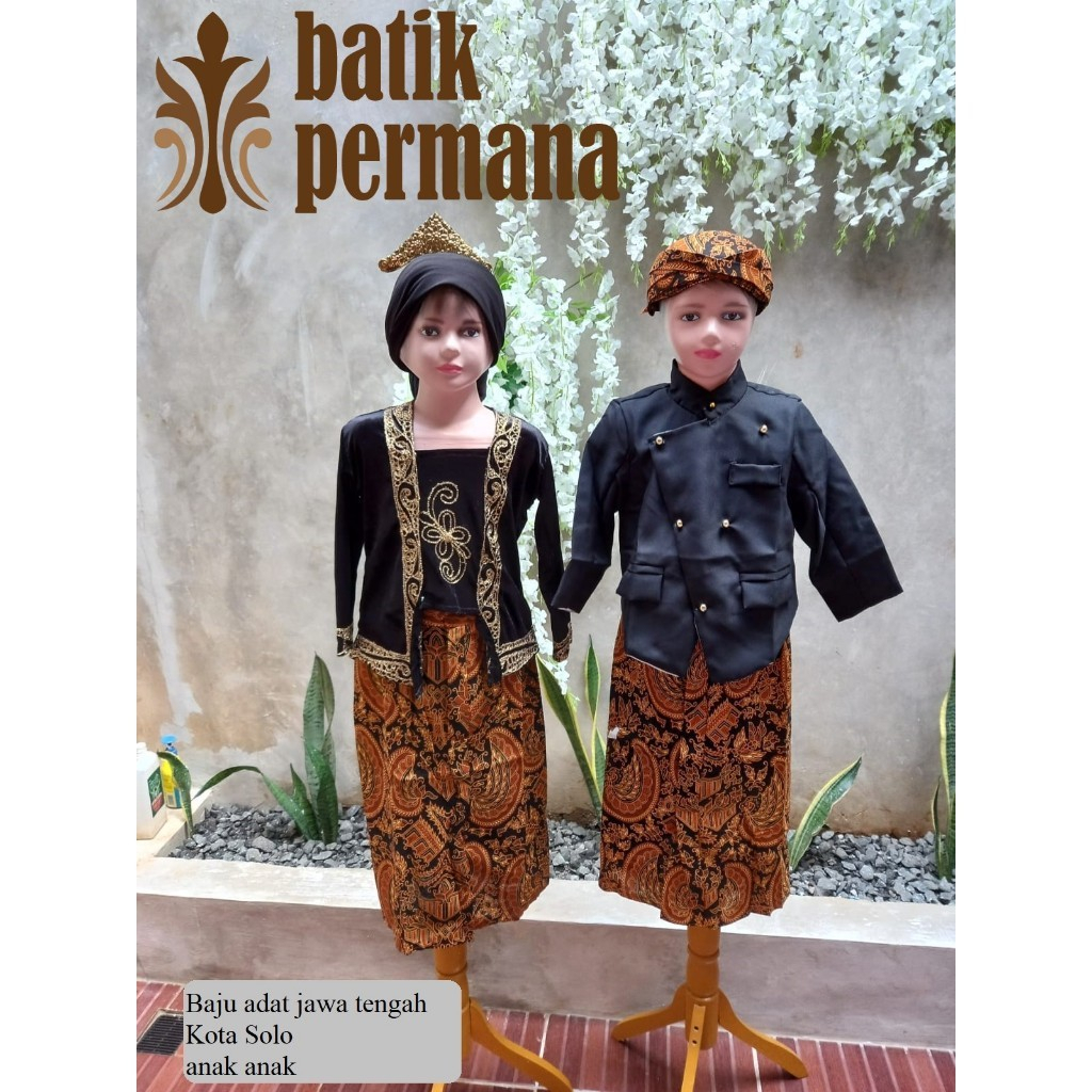 Children's Solo City Central Java Traditional Clothes, kebaya set ...