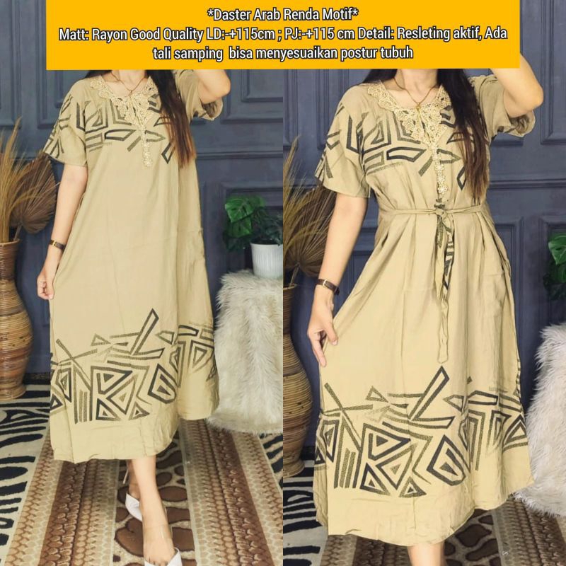 Luxurious Arabic Daster / Arabic Motif Daster / Arabic Daster / Andin ...