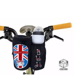 brompton bag Prices and Deals Oct 2025 Shopee Singapore