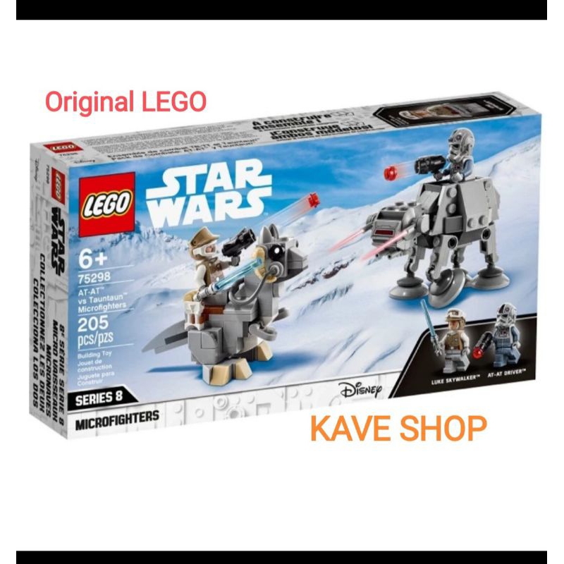 Lego 75298 Star Wars AT AT bs Tauntaun Microfighter Shopee Singapore