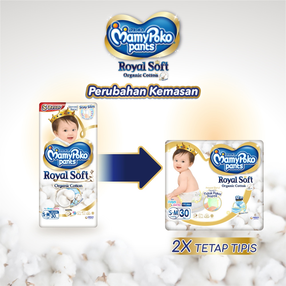 MamyPoko Pants Royal Soft Organic Cotton - S-M 30 (S Besar) - 4 Packs - Gambar 2