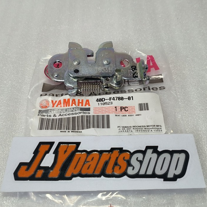 SEAT LOCK HINGE LOCK JUPITER Z NEW 115 ROBOT LEXAM XEON CARBON RC GT ...