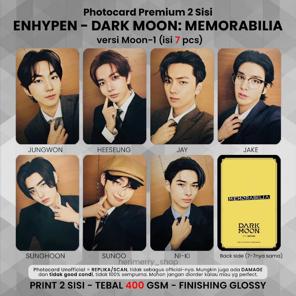 ENHYPEN DARKMOON ダクムン IDカード 7枚セット 未開封 DARK MOON