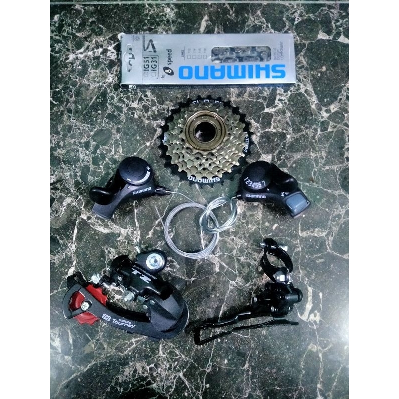 7 speed groupset sales