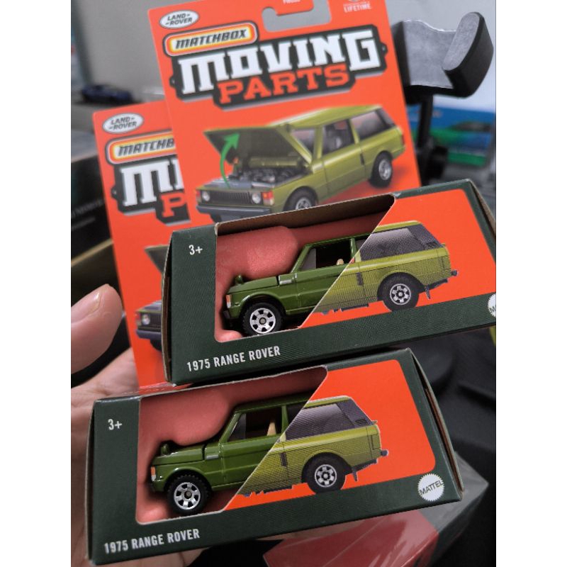 Matchbox Range Rover Moving Parts Package | Shopee Singapore
