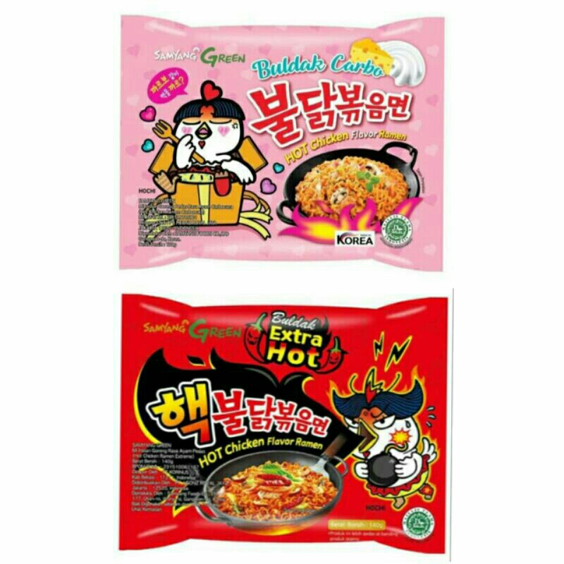 Samyang Carbonara Package +Hot Exp 2024 (2pc Contents) | Shopee Singapore