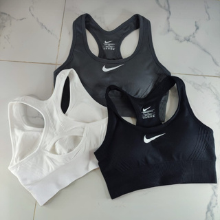 Buy Nike bra At Sale Prices Online - March 2024