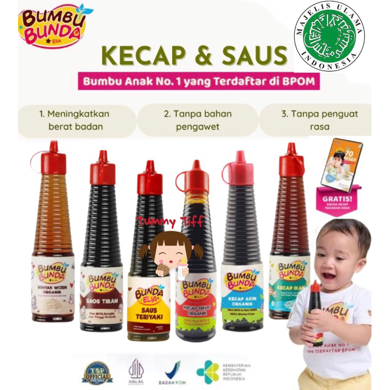 Aazon.co: [ivenet] Baby Salt Pure Salt Baby Soy Sauce Broth Baby