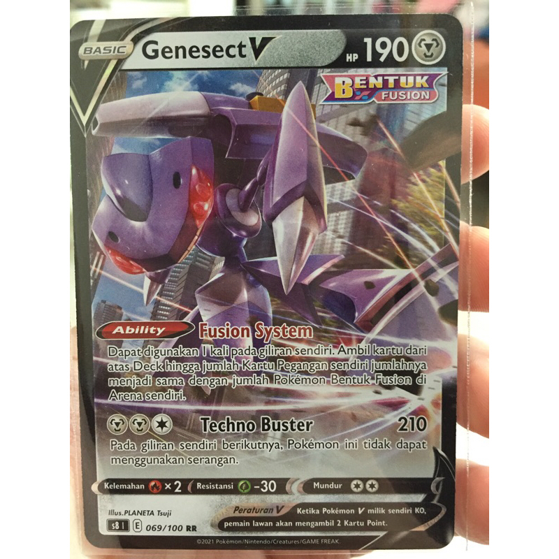 Genesect V