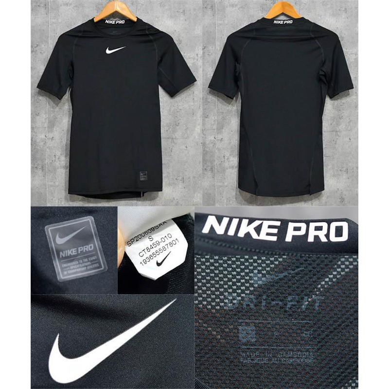 nike t shirt measurements