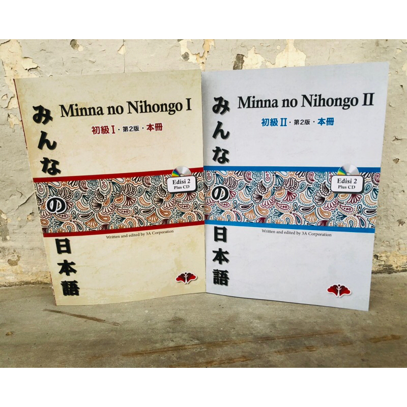 Japanese Study Books MINNA NO NIHONGO 1 And 2 Japanese (2 Books ...