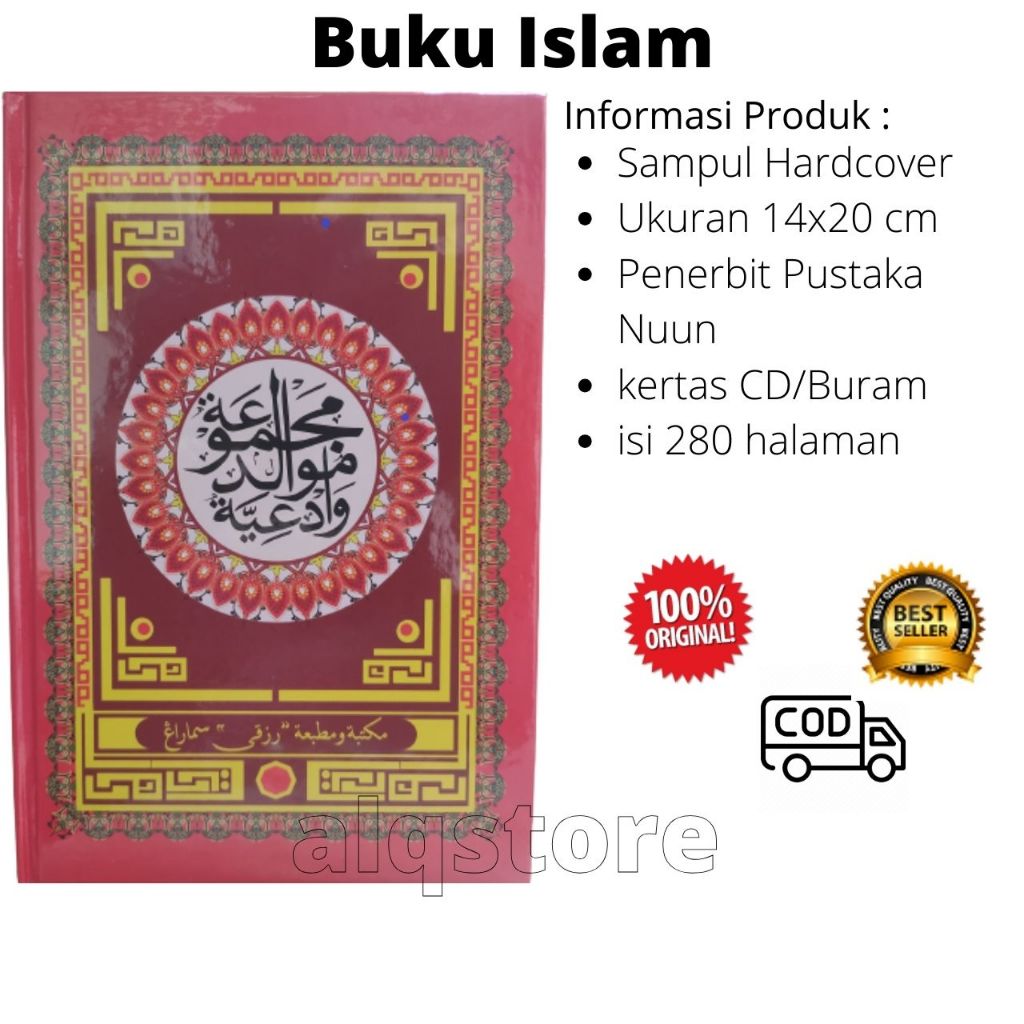 Kitab Rawi Maulid Albarzanji Majmuah Maulid Diba Without Translation Al ...