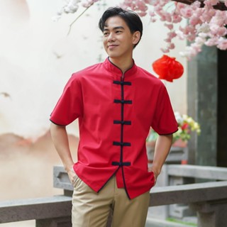 Men's cheongsam clearance