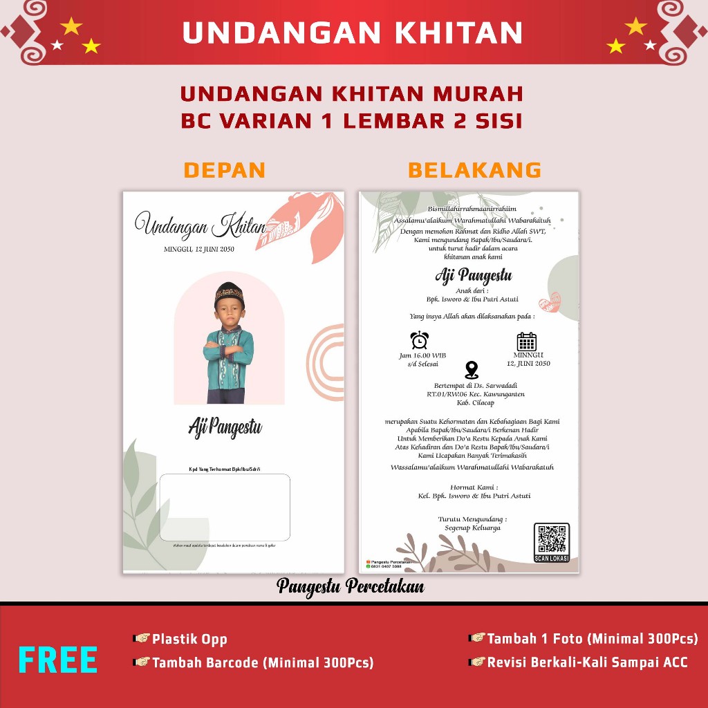 Circumcision Invitation | Print Circumcision Invitations | Circumcision ...