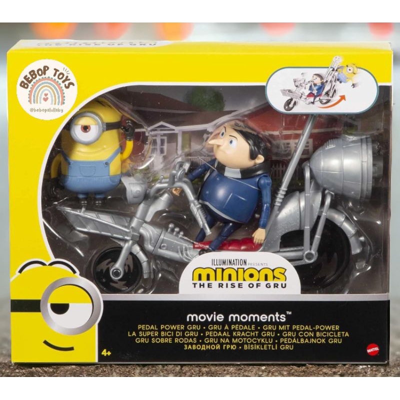 Minion MOVIE MOMENTS PEDAL POWER GRU MINIONS MARTIAL ARTS ORIGINAL ...