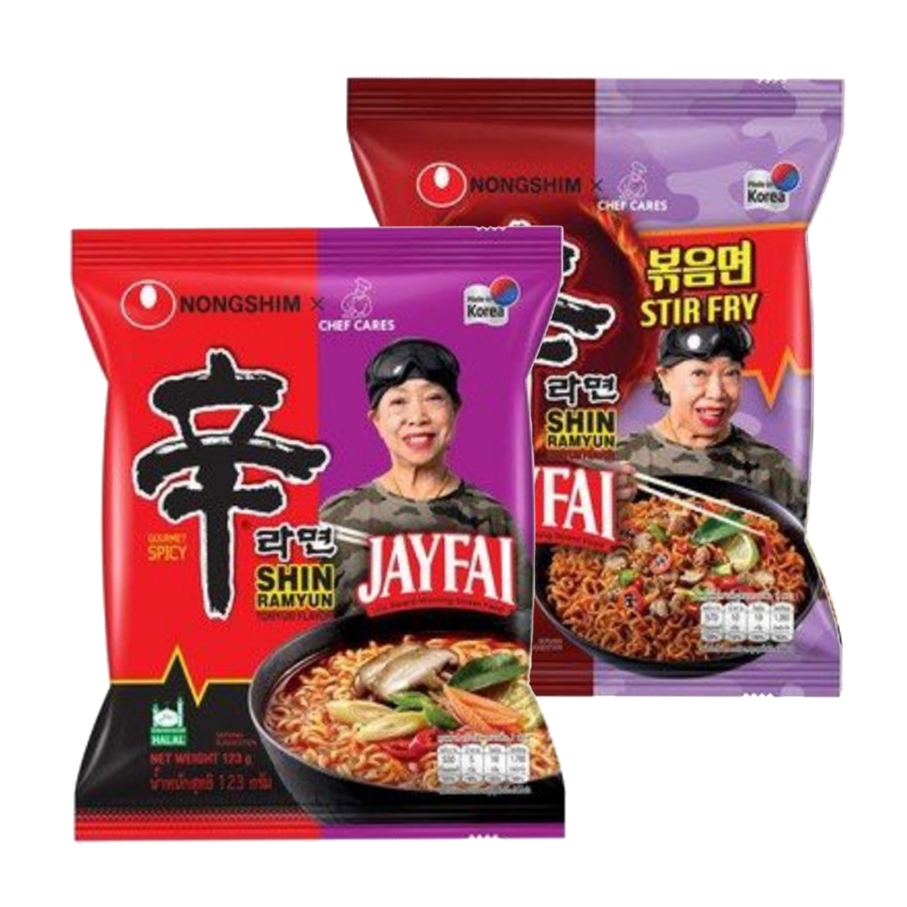 Jayfai Nongshim Shin Ramyun Jay Fai Halal Tomyum Flavor Korean Noodles ...