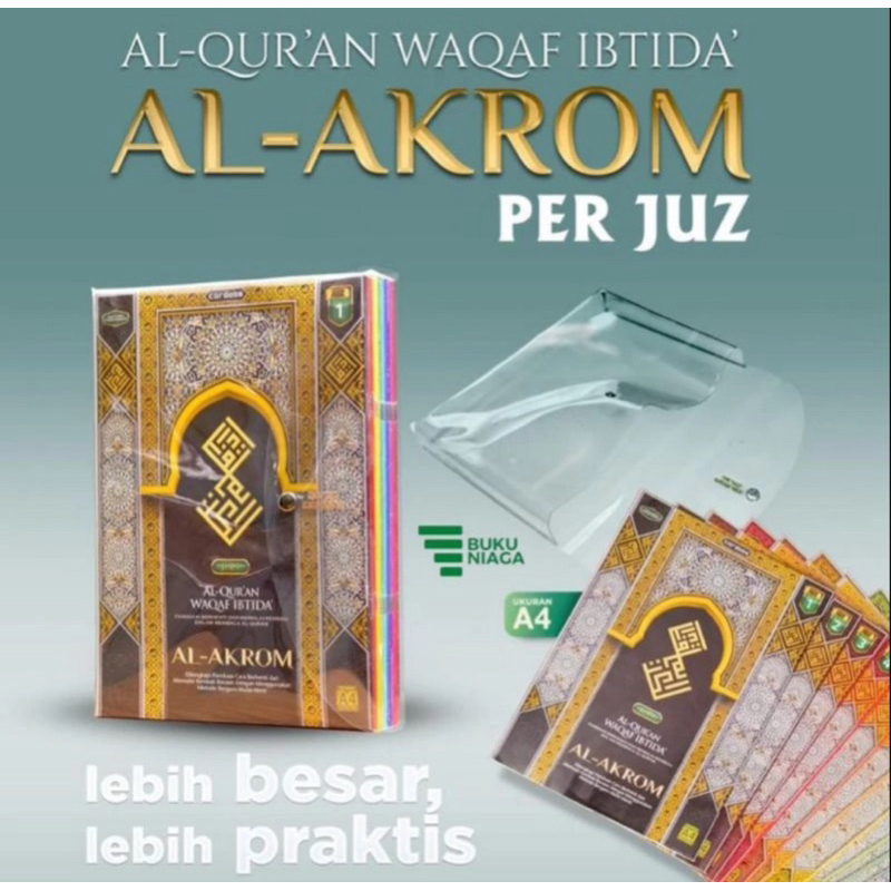 Al Akrom Quran Per Juz Cordoba A4 Size | Shopee Singapore